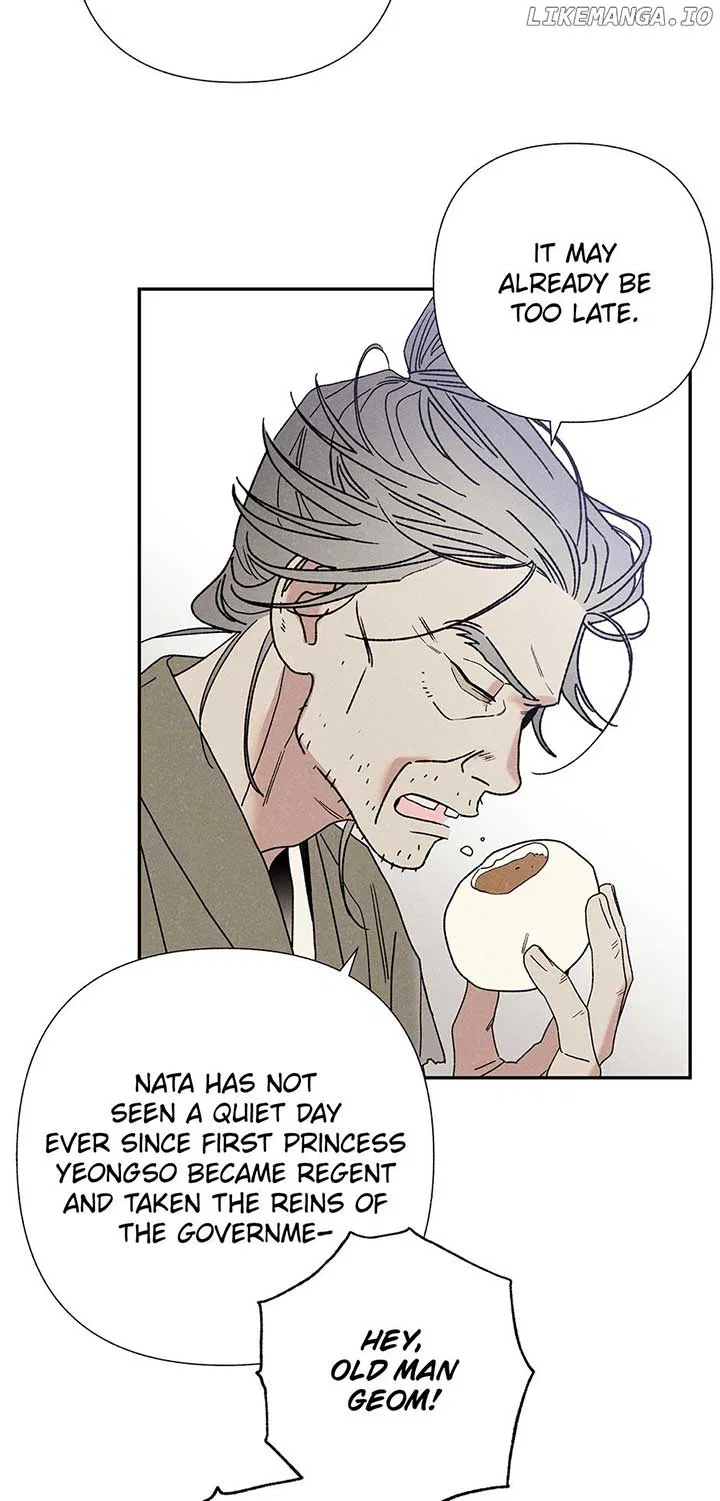 Royal Marriage (2024) Chapter 15 – Page 46