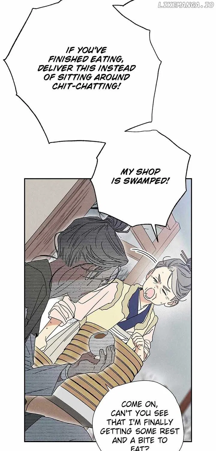 Royal Marriage (2024) Chapter 15 – Page 47