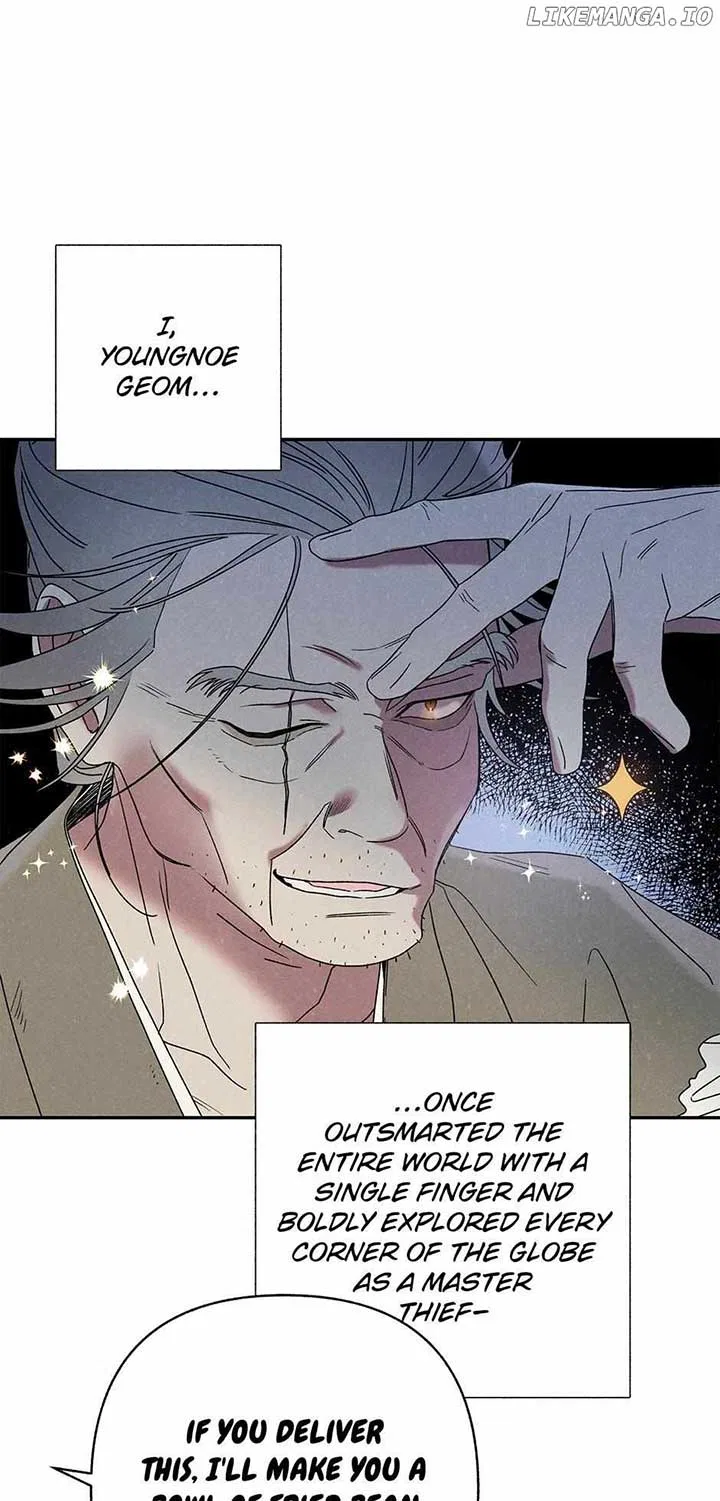 Royal Marriage (2024) Chapter 15 – Page 49
