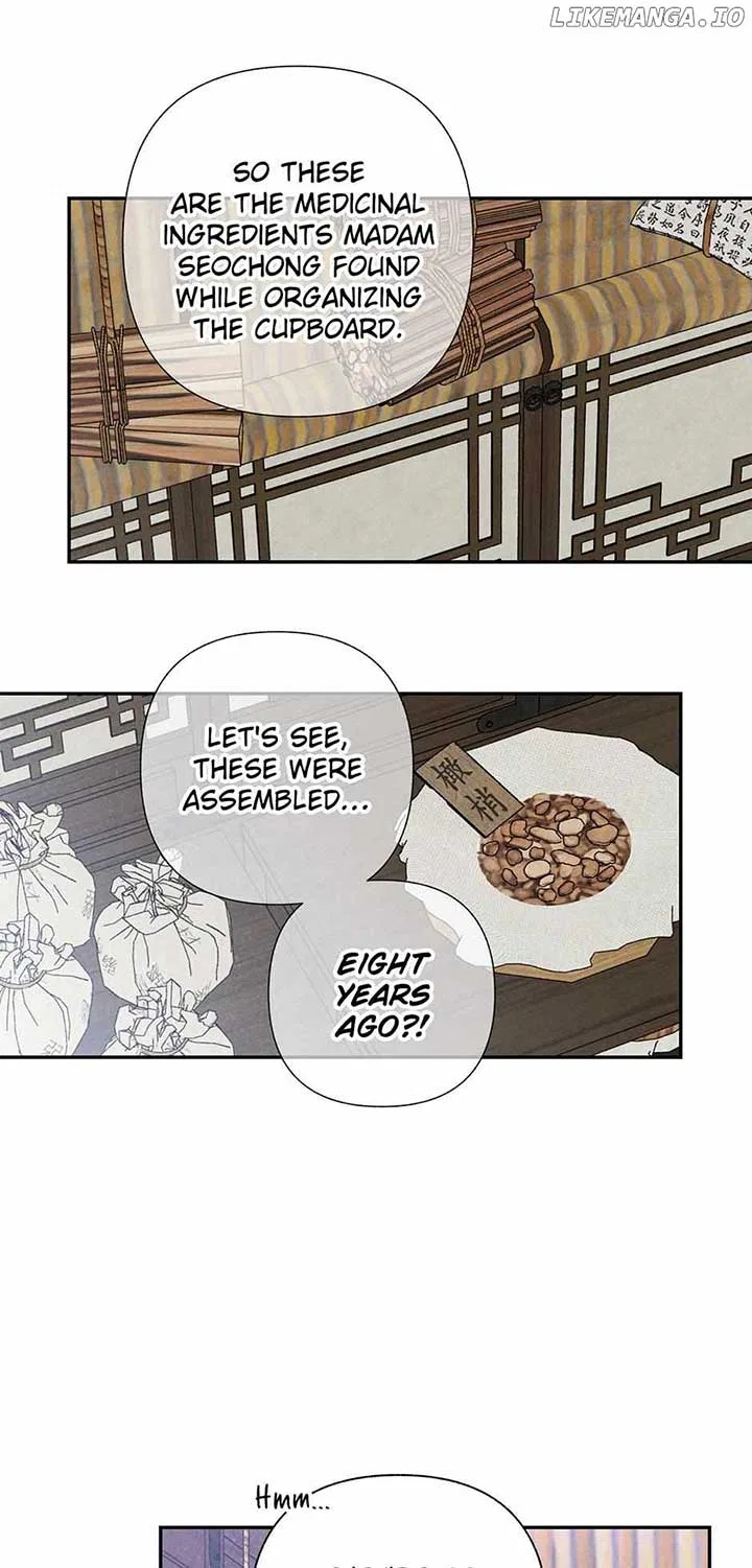 Royal Marriage (2024) Chapter 14 – Page 20