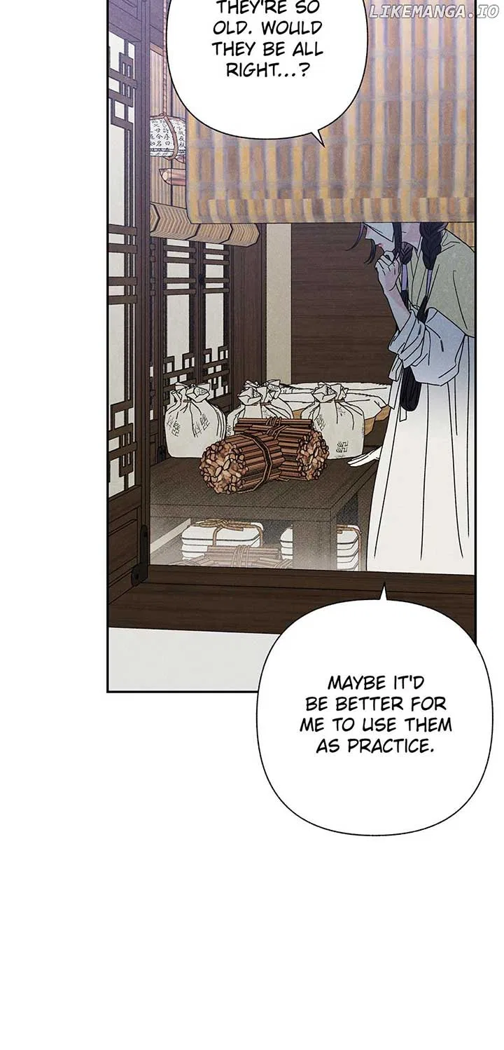 Royal Marriage (2024) Chapter 14 – Page 21