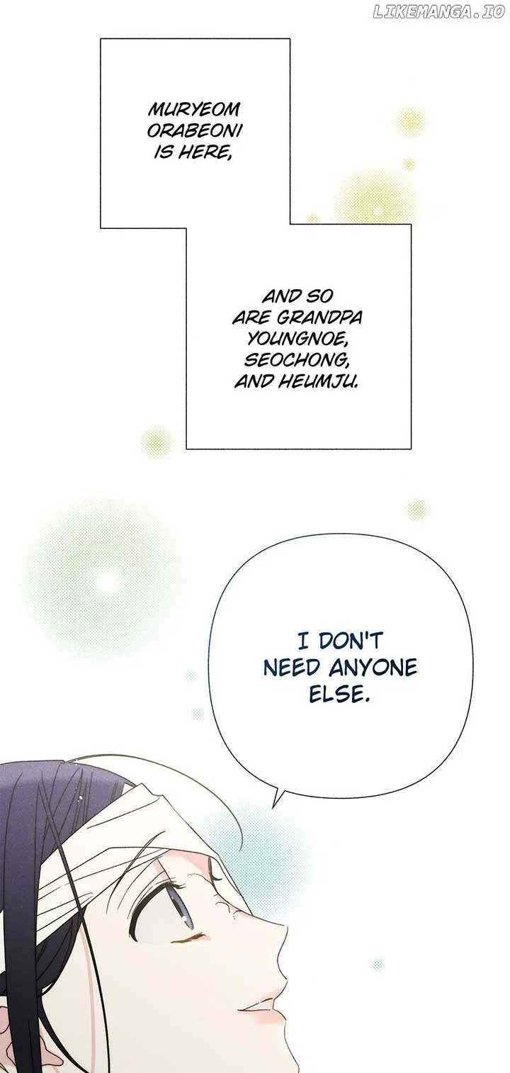 Royal Marriage (2024) Chapter 14 – Page 34