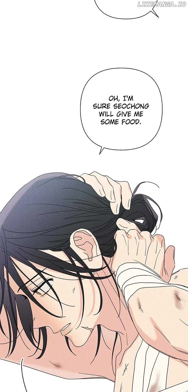Royal Marriage (2024) Chapter 14 – Page 43
