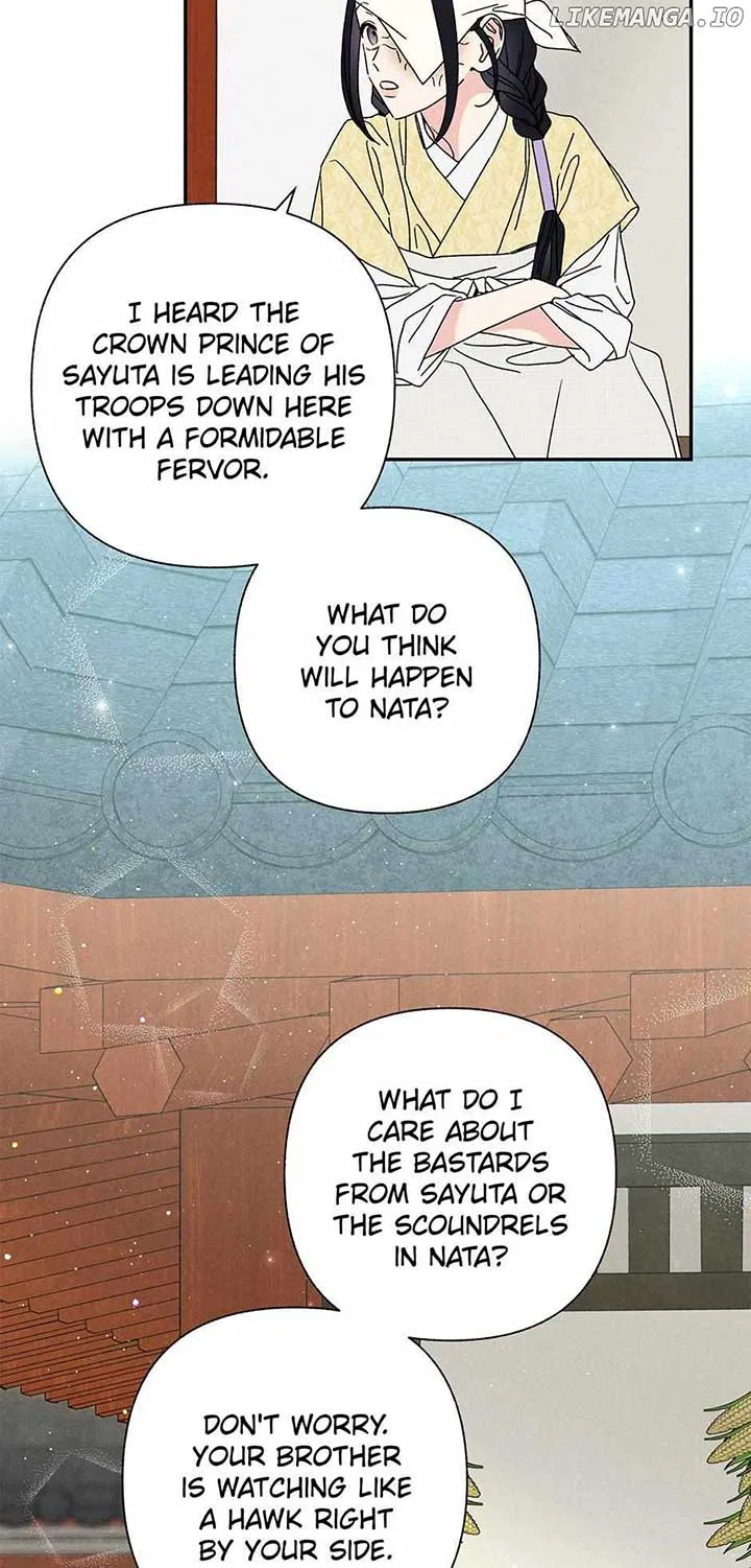 Royal Marriage (2024) Chapter 14 – Page 45