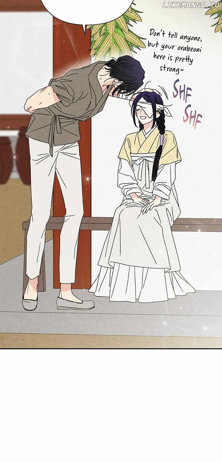 Royal Marriage (2024) Chapter 14 – Page 46