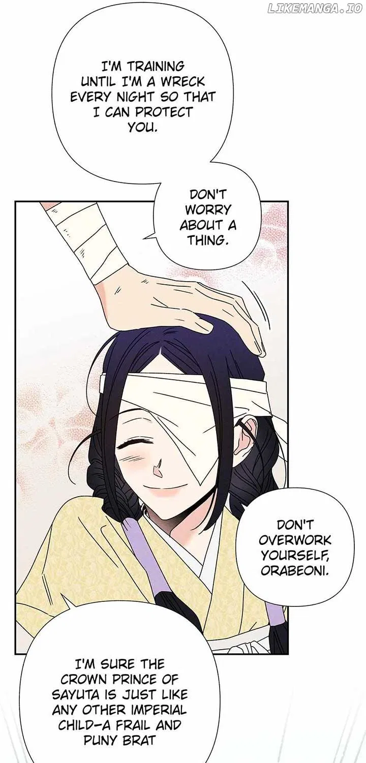 Royal Marriage (2024) Chapter 14 – Page 47