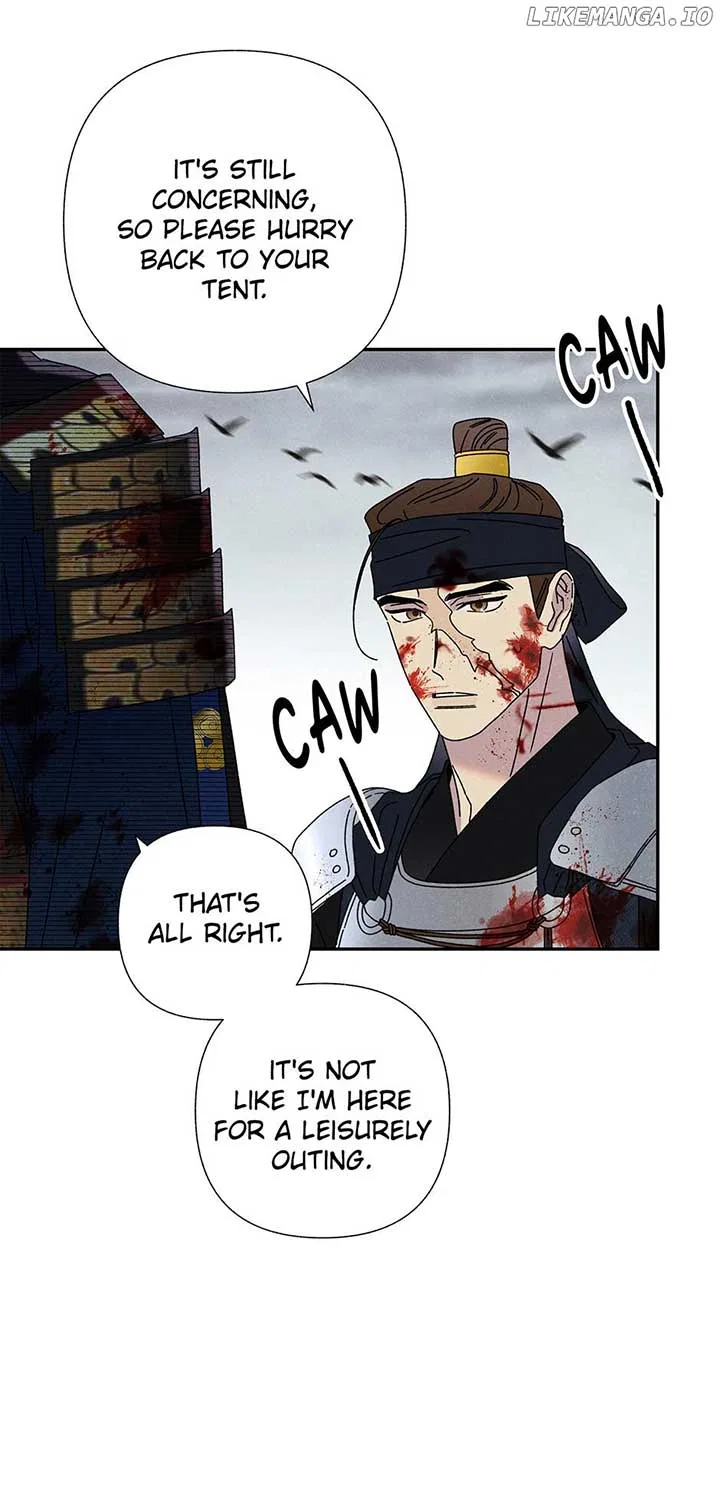 Royal Marriage (2024) Chapter 14 – Page 53