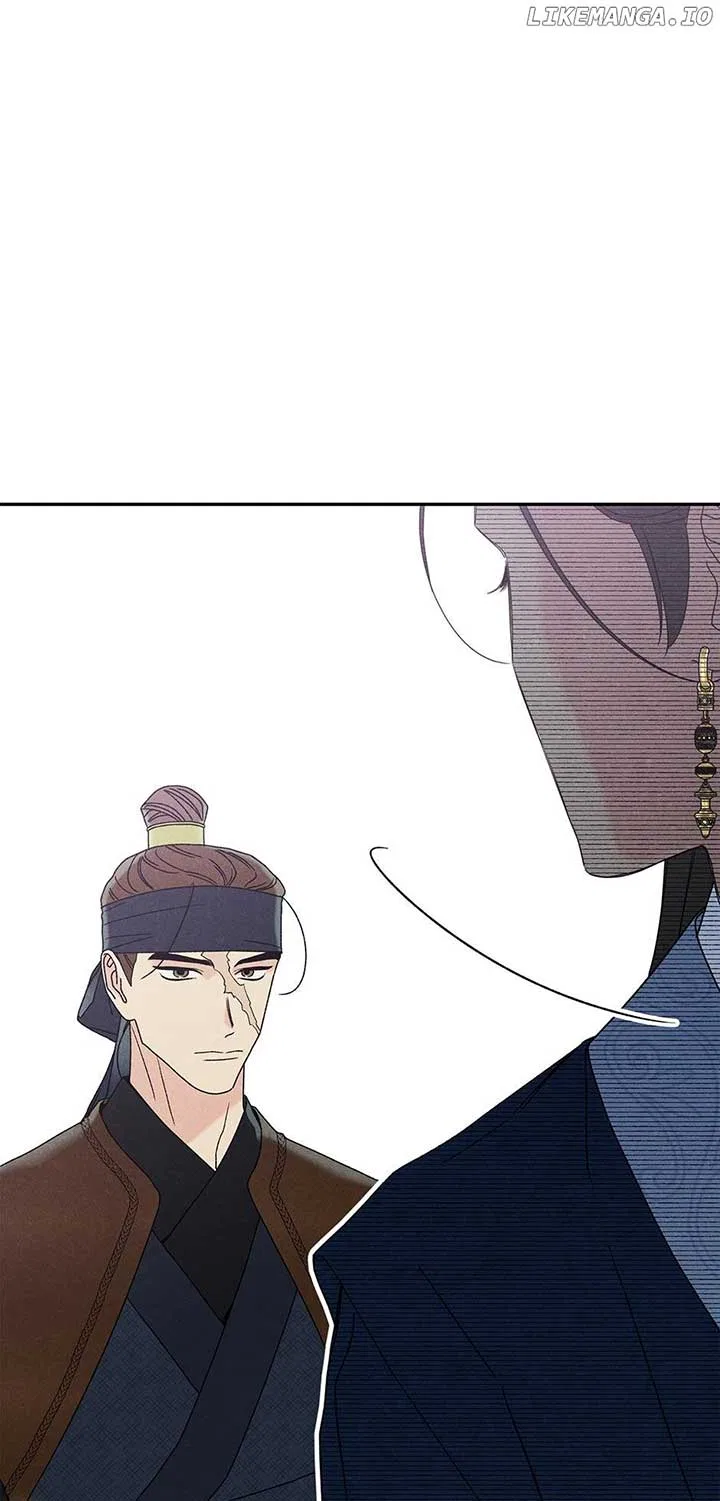 Royal Marriage (2024) Chapter 13 – Page 23