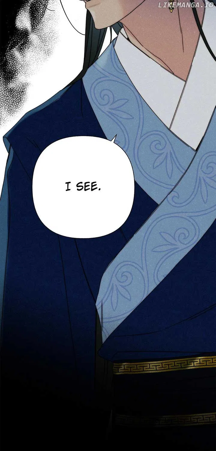 Royal Marriage (2024) Chapter 13 – Page 25