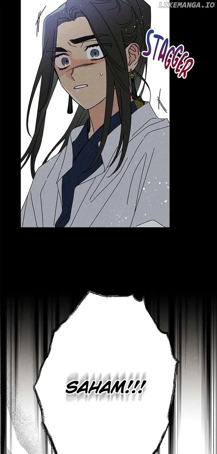 Royal Marriage (2024) Chapter 13 – Page 31