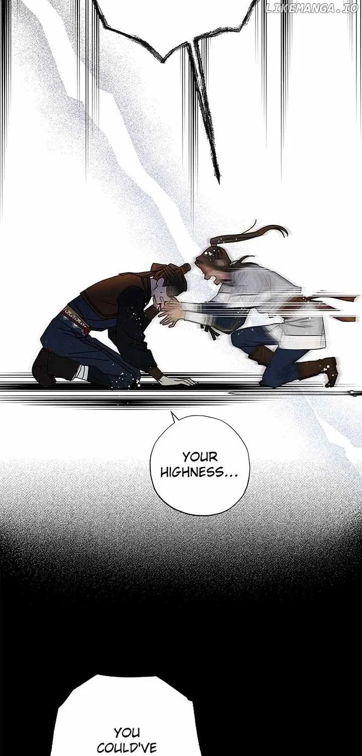Royal Marriage (2024) Chapter 13 – Page 32