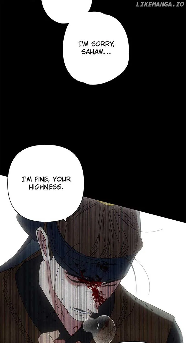Royal Marriage (2024) Chapter 13 – Page 45