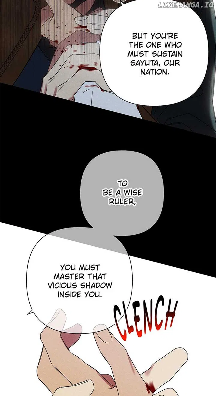 Royal Marriage (2024) Chapter 13 – Page 46