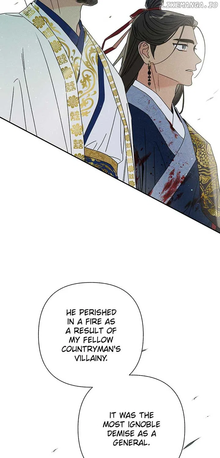 Royal Marriage (2024) Chapter 13 – Page 68