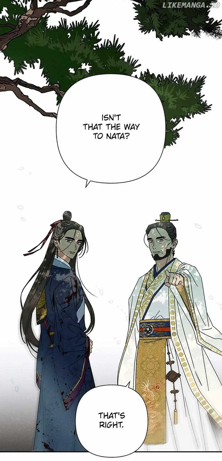 Royal Marriage (2024) Chapter 13 – Page 71