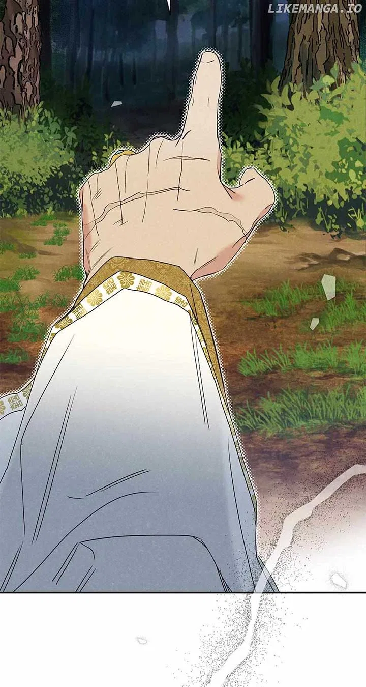 Royal Marriage (2024) Chapter 13 – Page 73