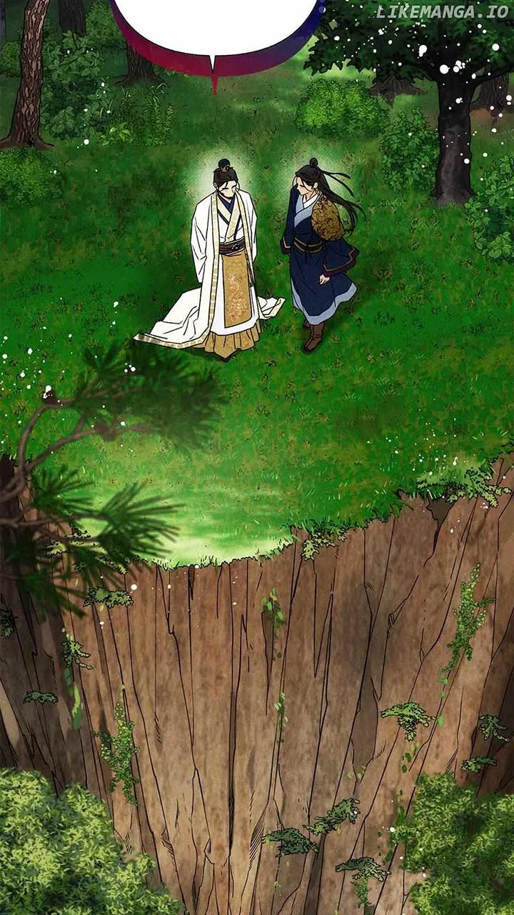 Royal Marriage (2024) Chapter 13 – Page 77