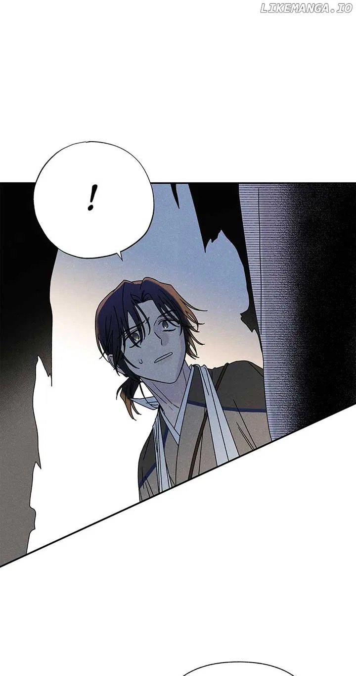 Royal Marriage (2024) Chapter 12 – Page 2