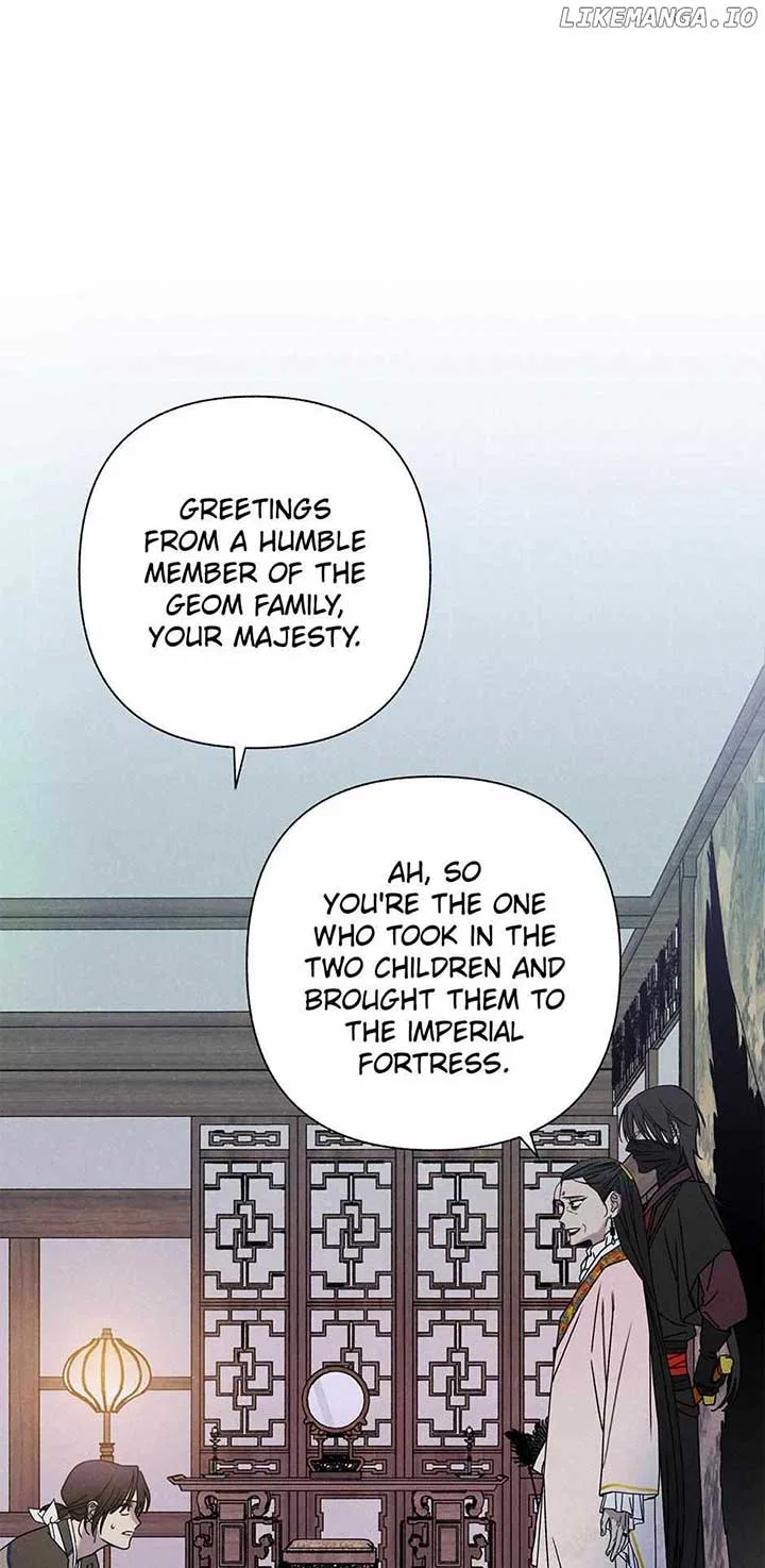 Royal Marriage (2024) Chapter 12 – Page 9