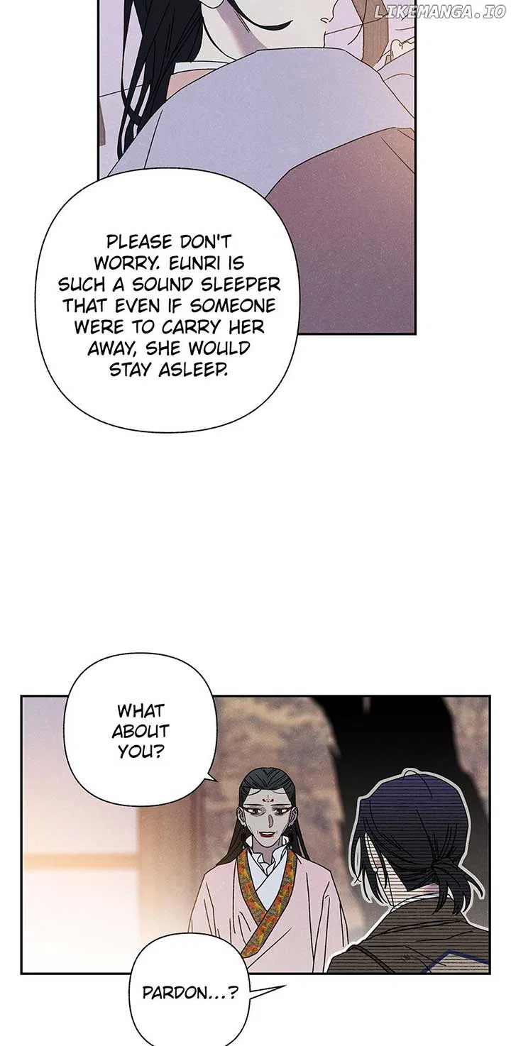 Royal Marriage (2024) Chapter 12 – Page 12