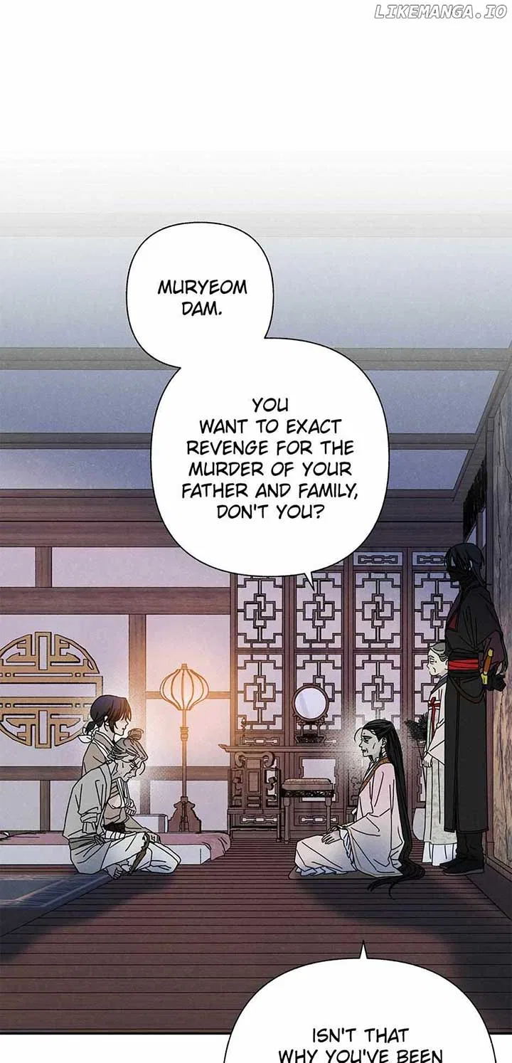 Royal Marriage (2024) Chapter 12 – Page 15