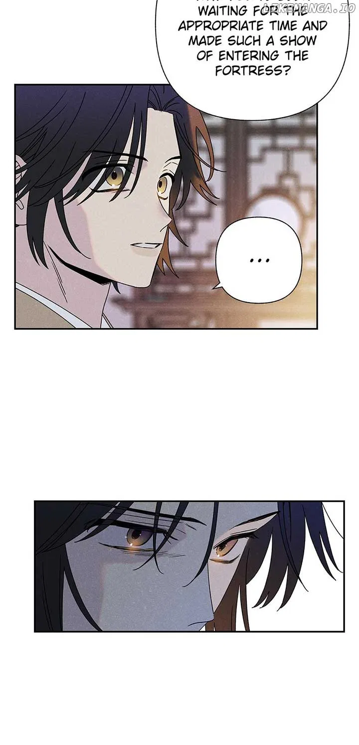 Royal Marriage (2024) Chapter 12 – Page 16