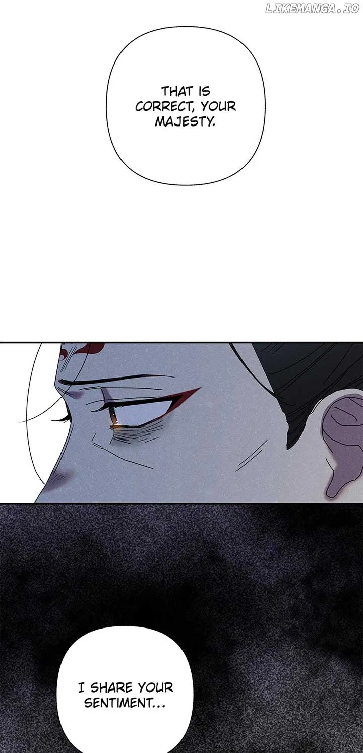 Royal Marriage (2024) Chapter 12 – Page 17