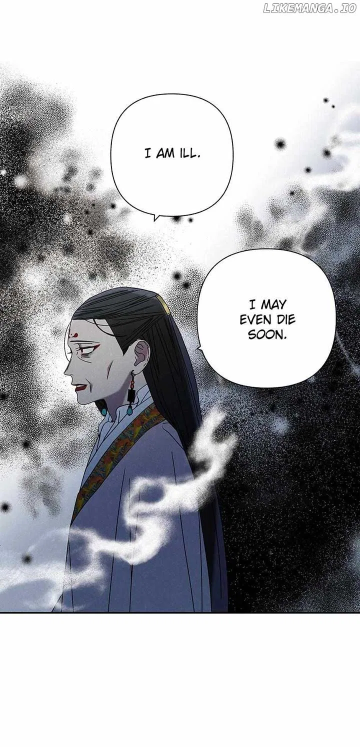 Royal Marriage (2024) Chapter 12 – Page 19