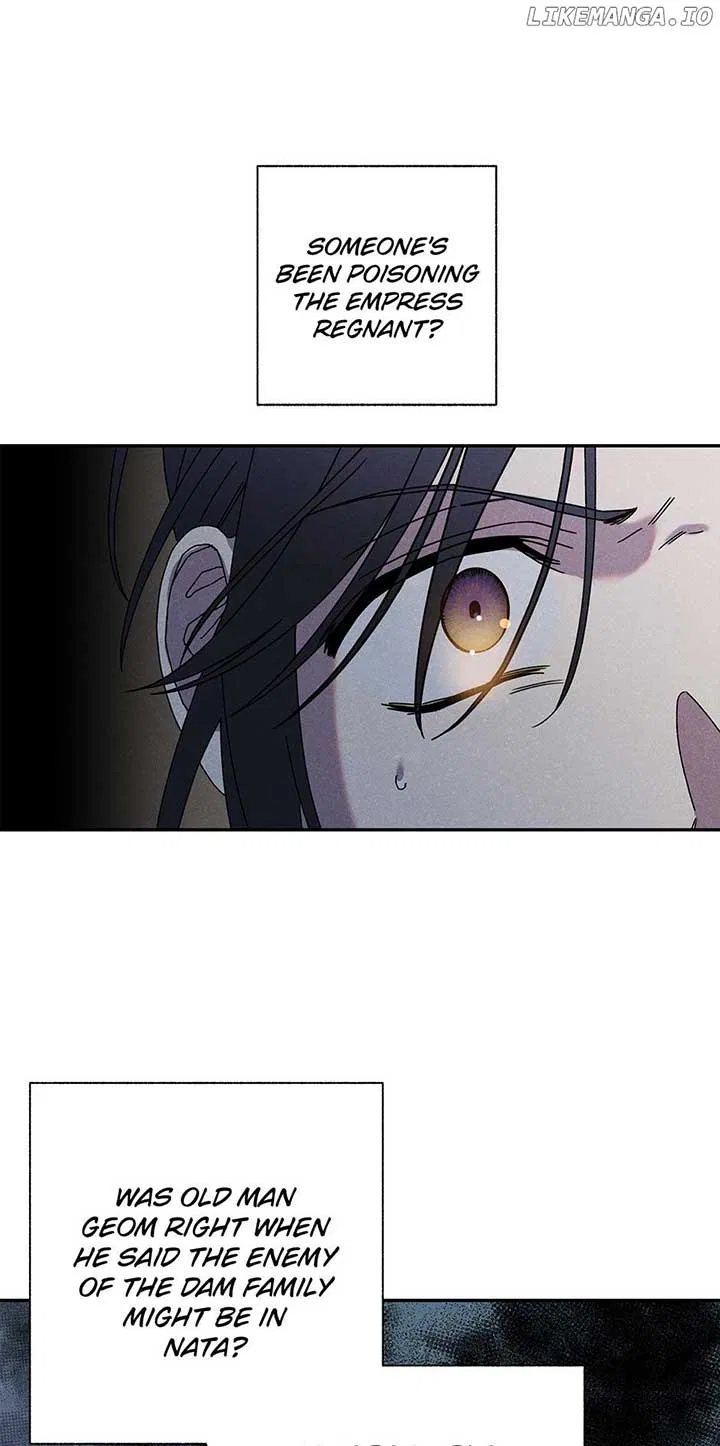 Royal Marriage (2024) Chapter 12 – Page 22