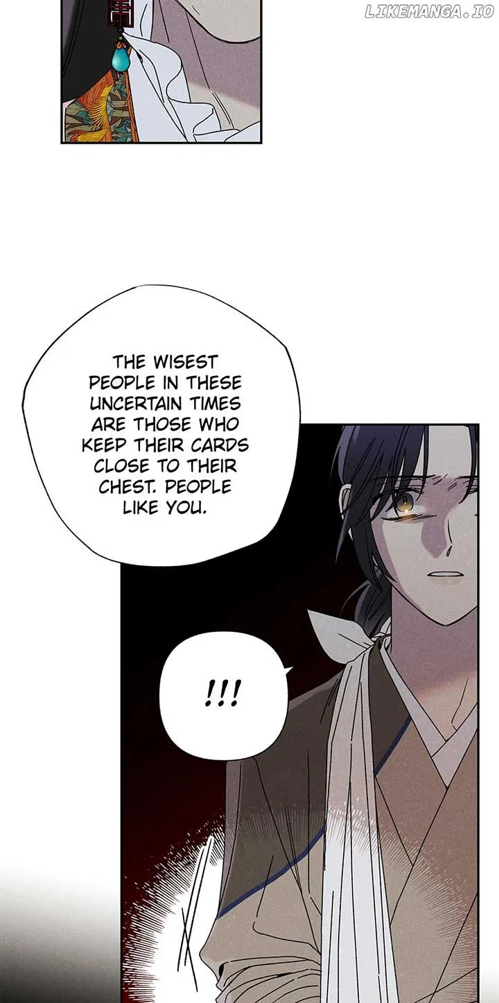 Royal Marriage (2024) Chapter 12 – Page 25