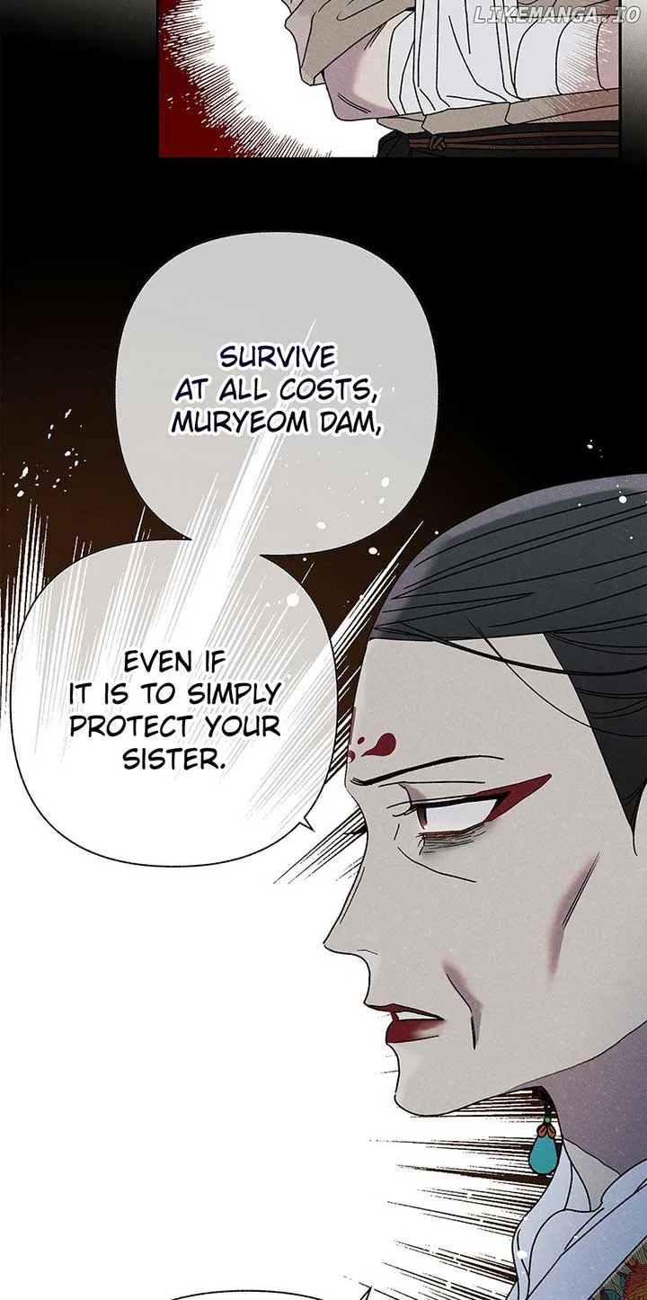 Royal Marriage (2024) Chapter 12 – Page 26