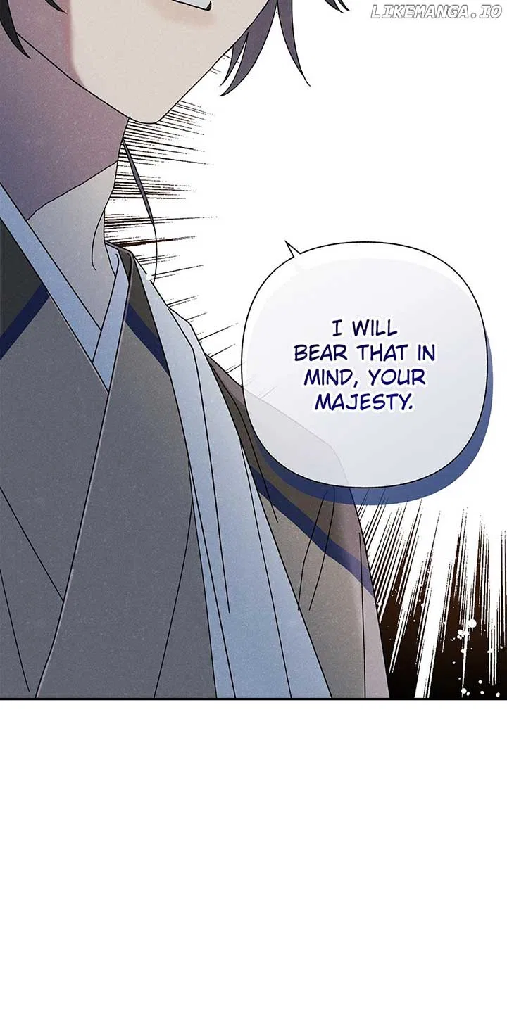 Royal Marriage (2024) Chapter 12 – Page 28