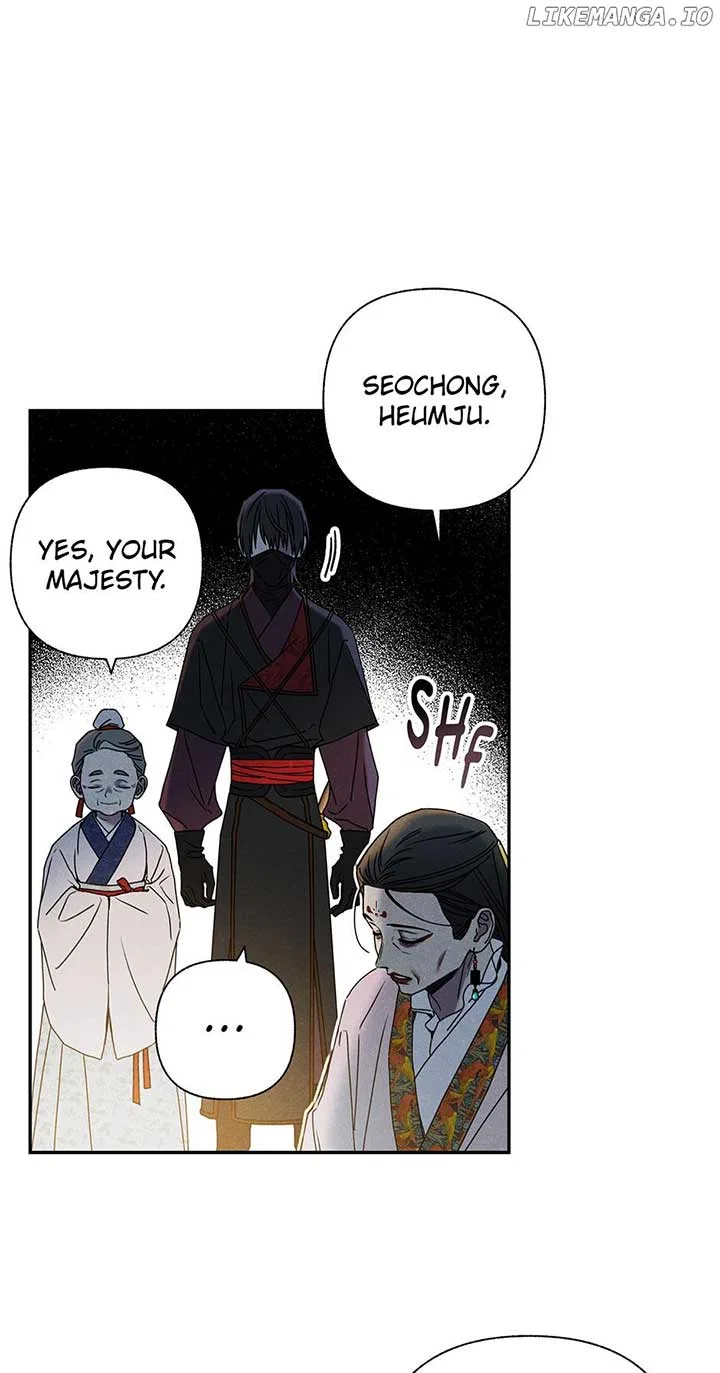 Royal Marriage (2024) Chapter 12 – Page 29