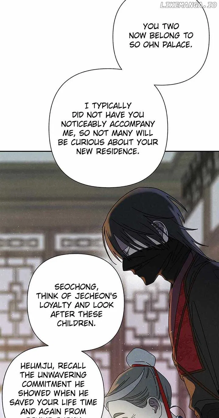 Royal Marriage (2024) Chapter 12 – Page 30