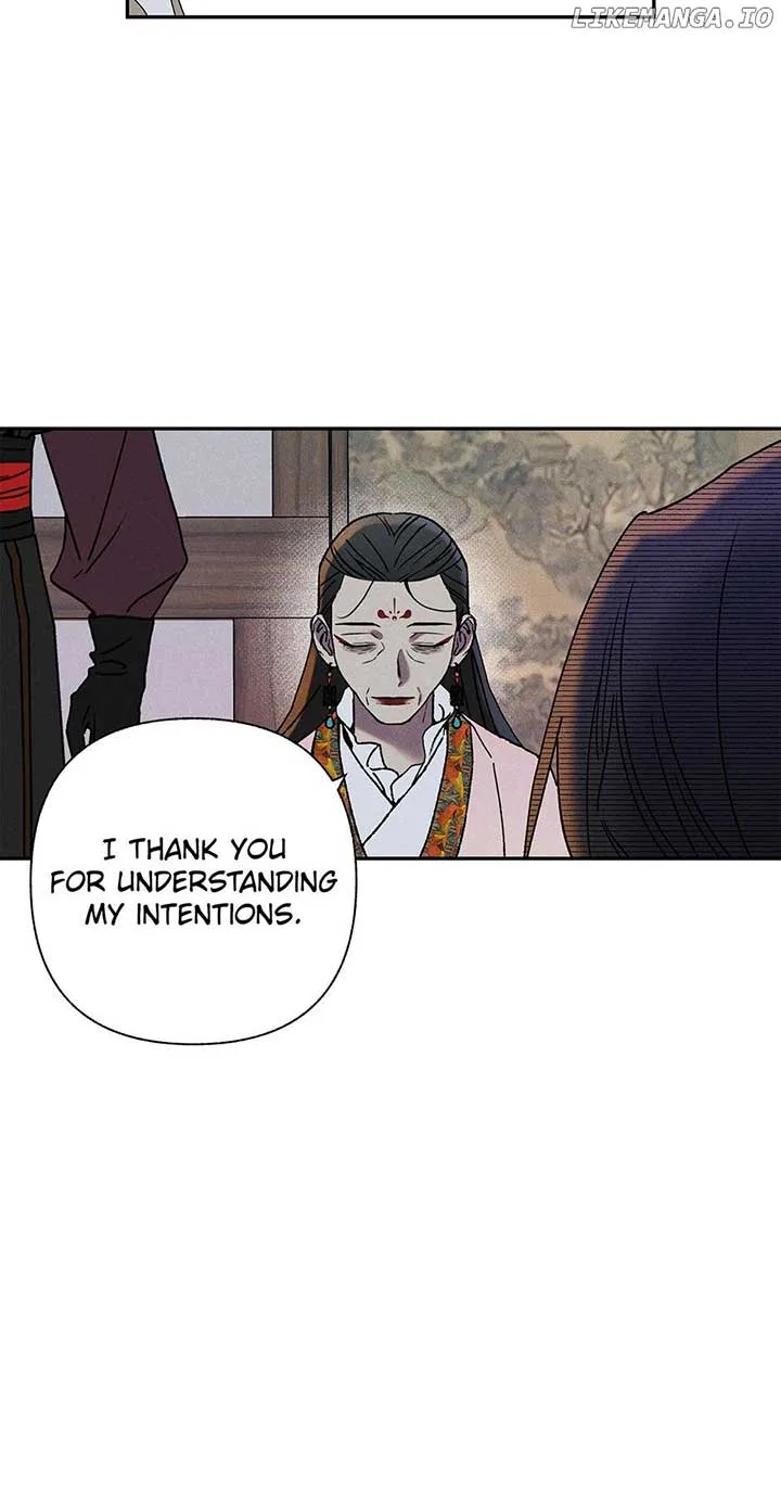Royal Marriage (2024) Chapter 12 – Page 34