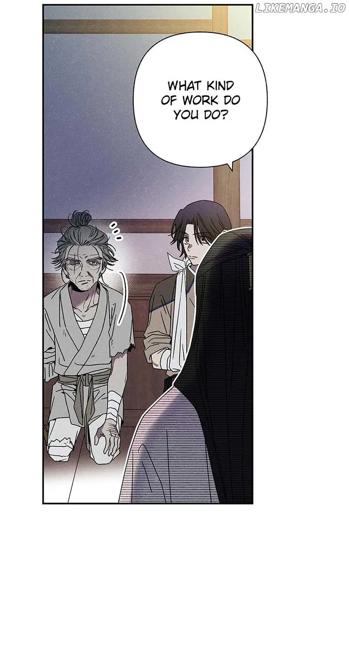 Royal Marriage (2024) Chapter 12 – Page 35
