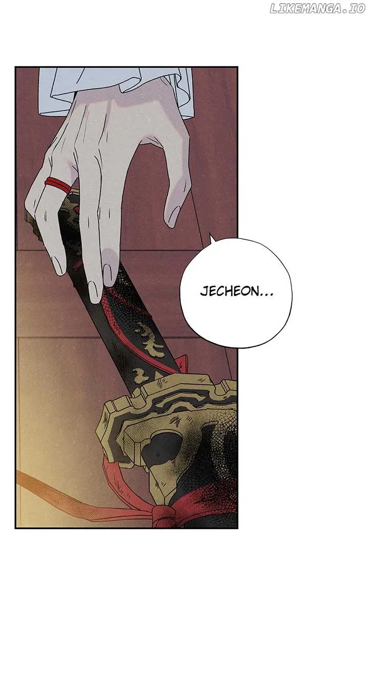 Royal Marriage (2024) Chapter 12 – Page 42