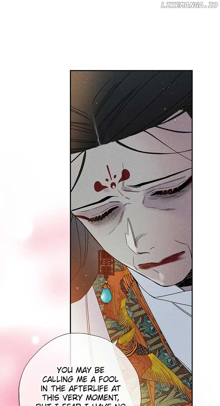 Royal Marriage (2024) Chapter 12 – Page 43