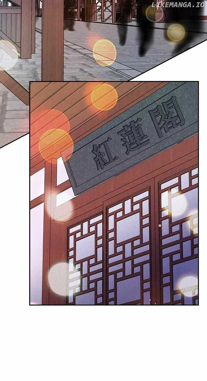 Royal Marriage (2024) Chapter 12 – Page 49