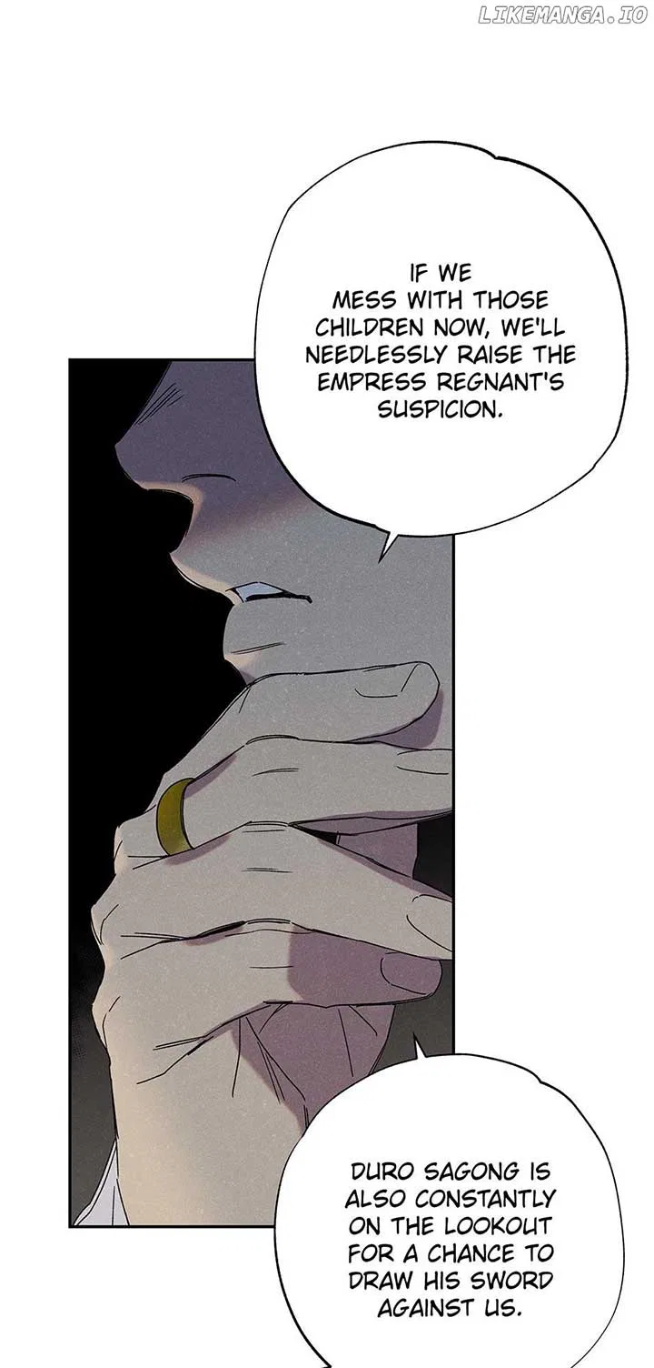 Royal Marriage (2024) Chapter 12 – Page 57