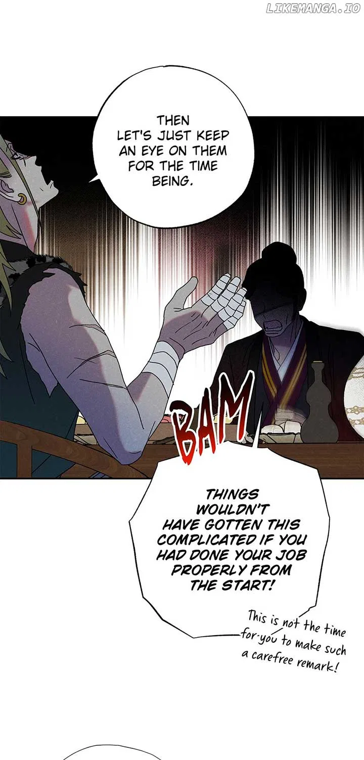 Royal Marriage (2024) Chapter 12 – Page 61