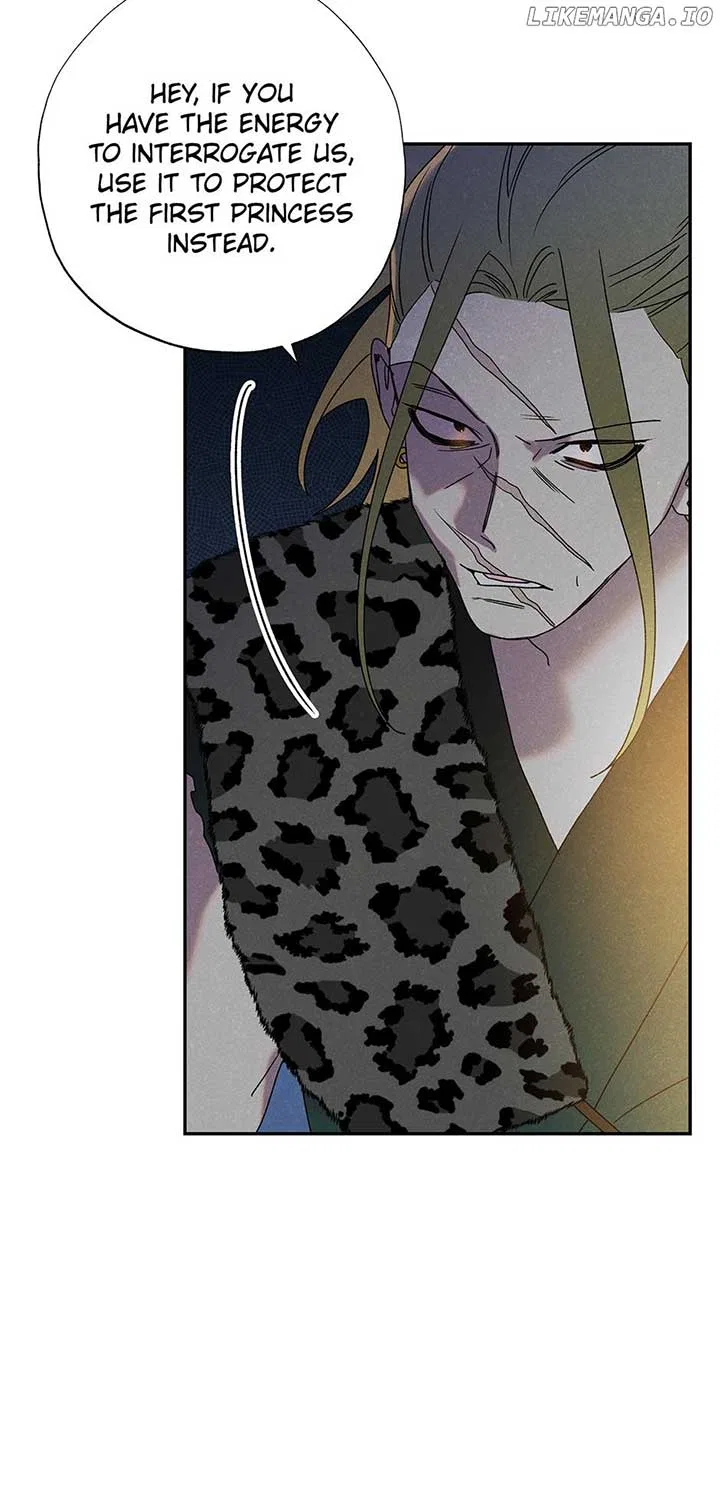 Royal Marriage (2024) Chapter 12 – Page 62