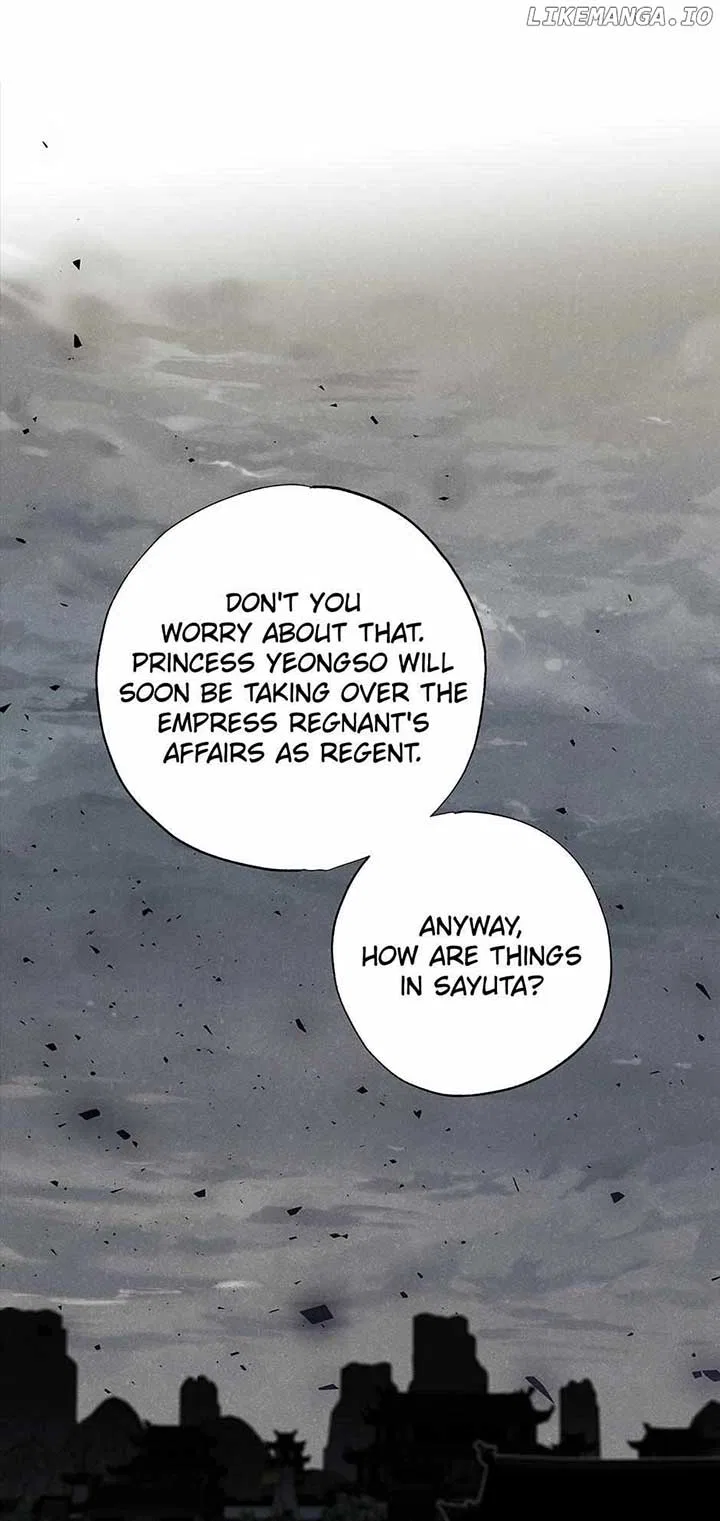 Royal Marriage (2024) Chapter 12 – Page 63