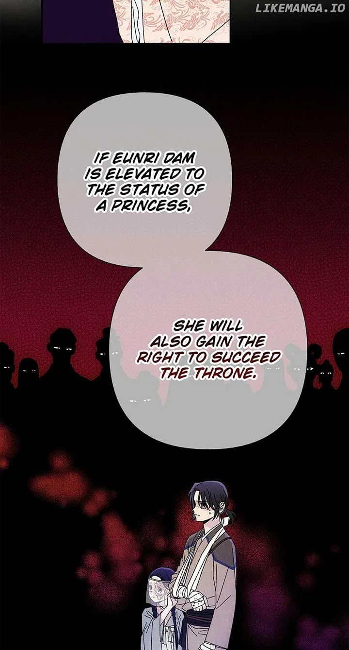 Royal Marriage (2024) Chapter 11 – Page 7