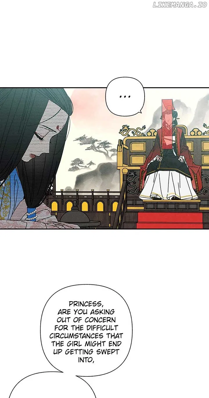 Royal Marriage (2024) Chapter 11 – Page 9
