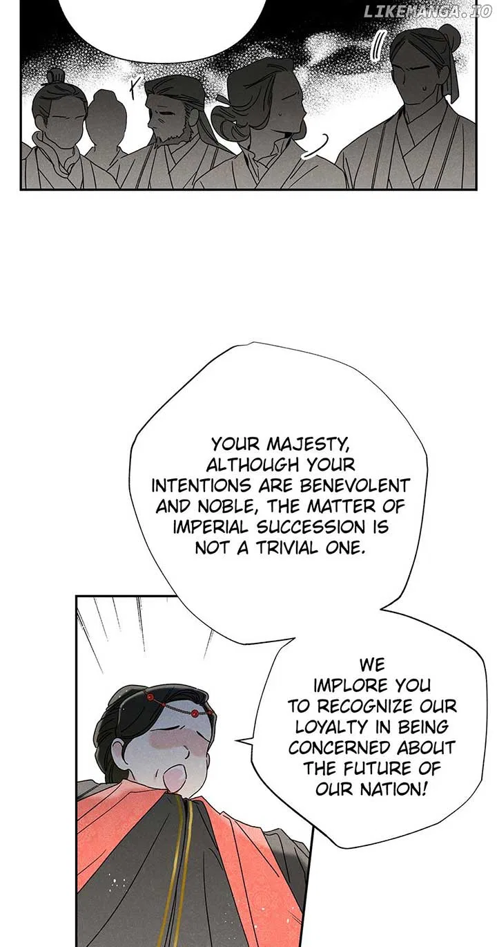 Royal Marriage (2024) Chapter 11 – Page 11