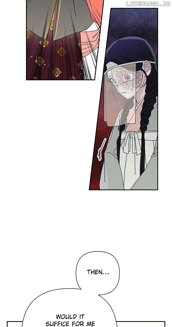 Royal Marriage (2024) Chapter 11 – Page 12