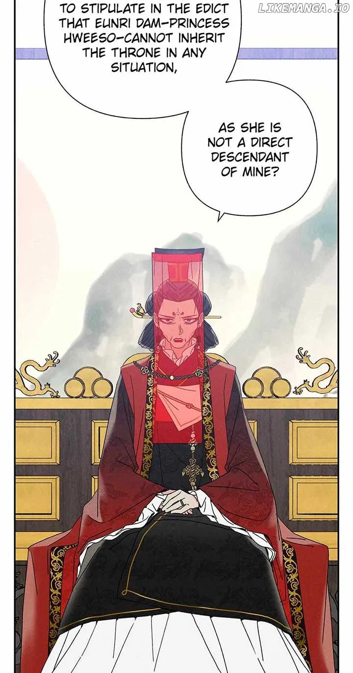Royal Marriage (2024) Chapter 11 – Page 13