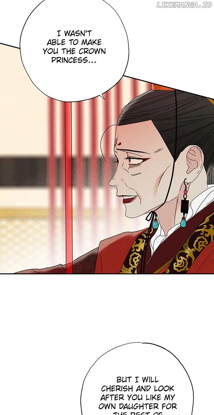Royal Marriage (2024) Chapter 11 – Page 18