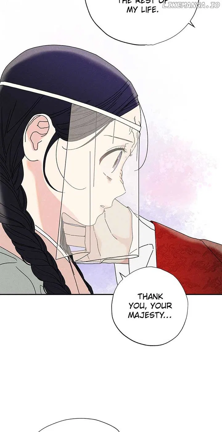 Royal Marriage (2024) Chapter 11 – Page 19